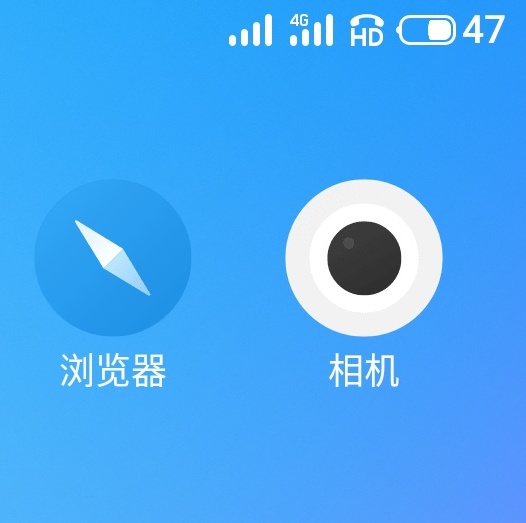 4G手机网络免费开通高清语音VoLTE