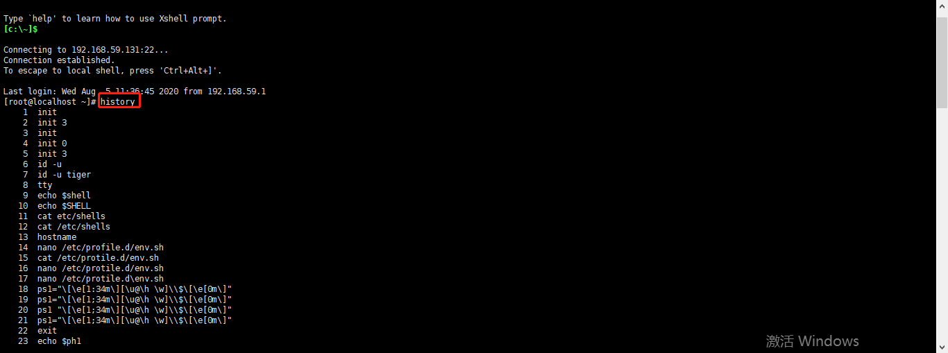 linux 命令历史行的用法及tab键用法_linux练习使用tab命令,使用history-CSDN博客