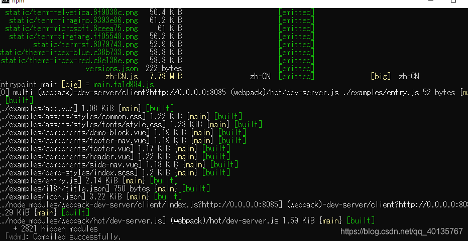 Element-ui中InputNumber 将日文全角输入法的数字转化为半角数字_vue 全角转半角_qq_40135767的博客-CSDN博客