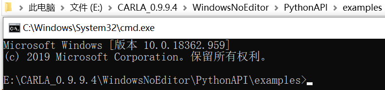 windows10命令行窗口cmd路径切换