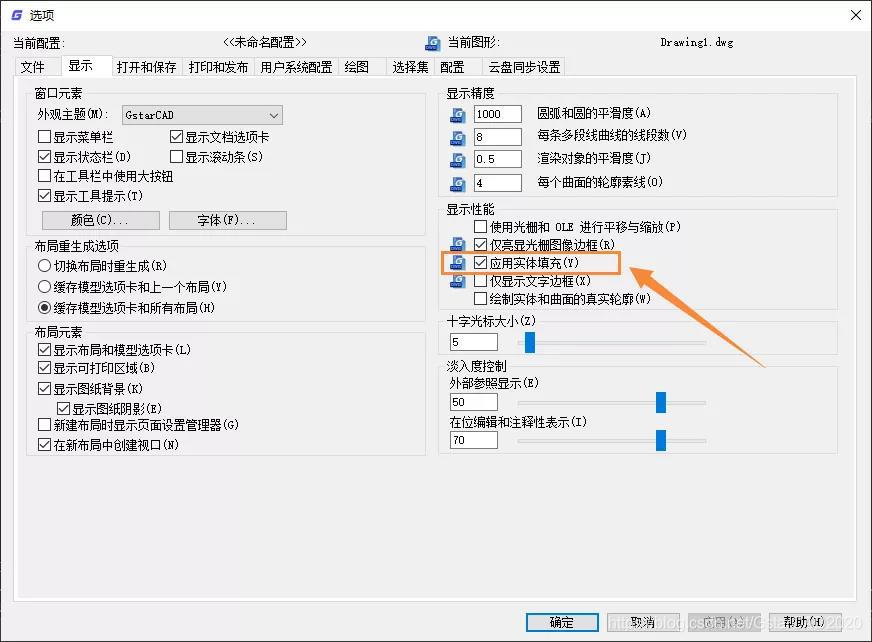 工具栏怎么放大 watermark,type_ZmFuZ3poZW5naGVpdGk,shadow_10,text_aHR0cHM6Ly9ibG9nLmNzZG4ubmV0L0dzdGFyQ0FEMjAyMA==,size_16,color_FFFFFF,t_70