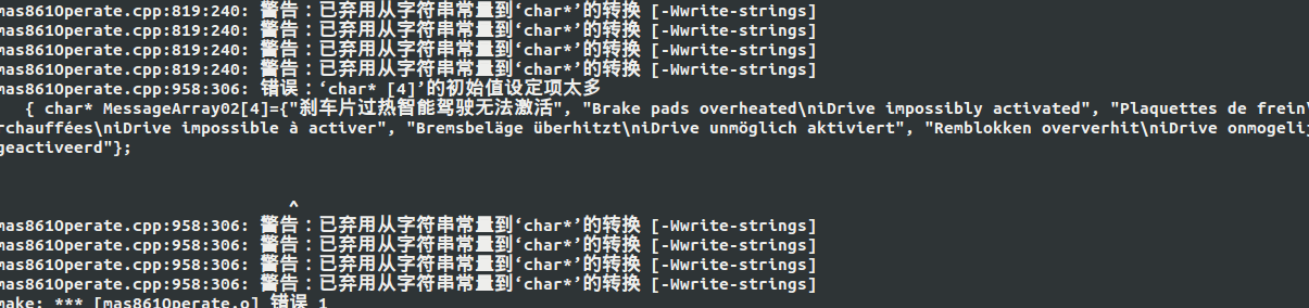 deprecated-conversion-from-string-constant-to-char