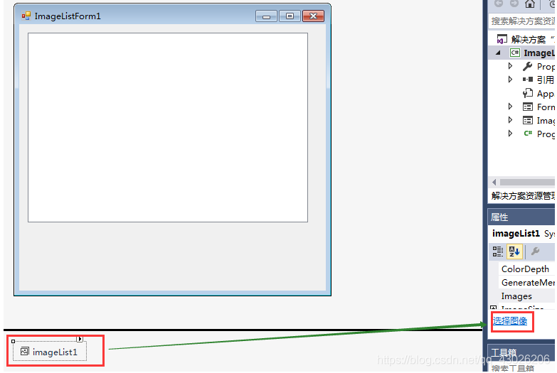 Winform中使用ListView和ImageList显示图片缩略图_winform imglist-CSDN博客