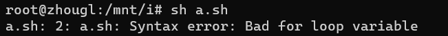  Bad For Loop Variable zhougl996 CSDN 