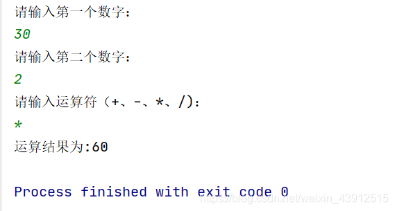 求一个数是另一个数的几倍 用除法计算 watermark,type_ZmFuZ3poZW5naGVpdGk,shadow_10,text_aHR0cHM6Ly9ibG9nLmNzZG4ubmV0L3dlaXhpbl80MzkxMjUxNQ==,size_16,color_FFFFFF,t_70