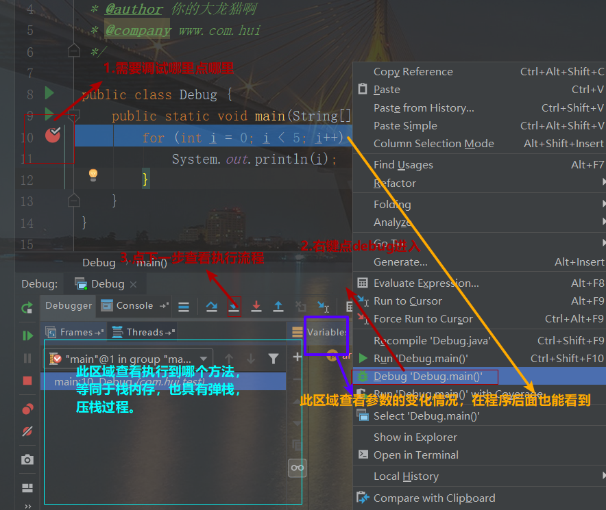 Java backend development interview knowledge summary - Javase ...