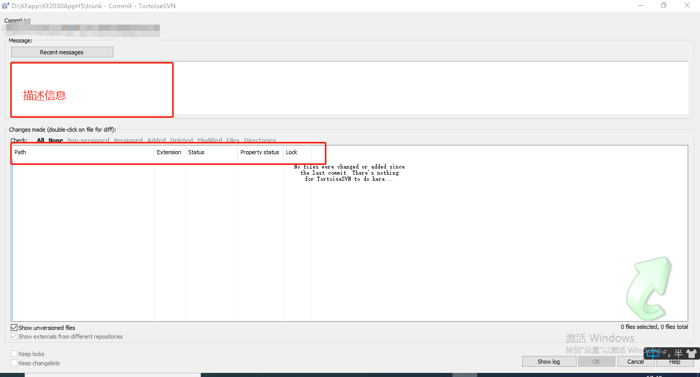 TortoiseSVN使用操作_tortoisesvn如何运行 clean up 命令-CSDN博客