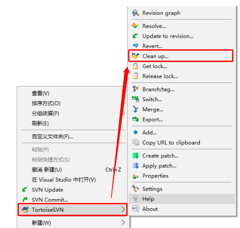 TortoiseSVN使用操作_tortoisesvn如何运行 clean up 命令-CSDN博客