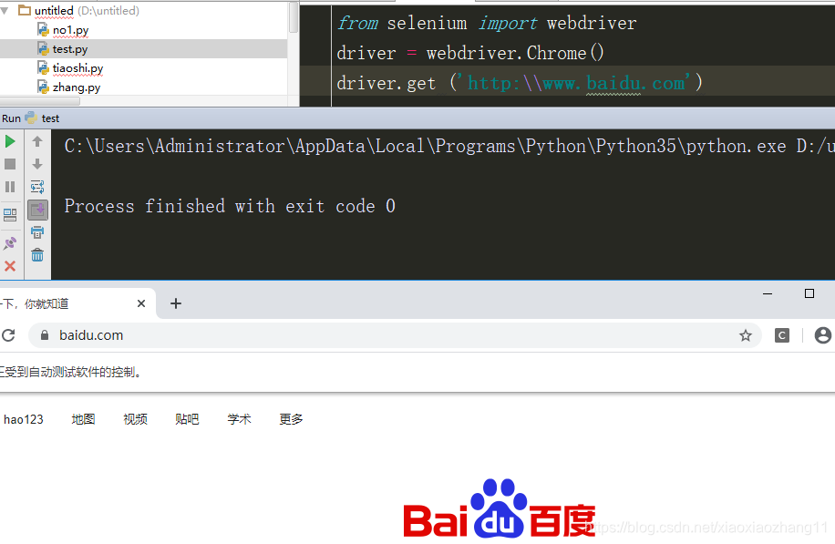python+selenium自动化测试--常见问题AttributeError: module ‘selenium.webdriver ...