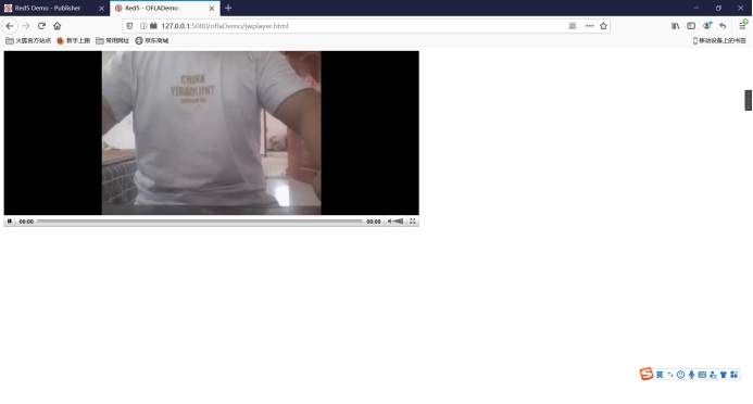 Red5流媒体服务器的搭建与使用