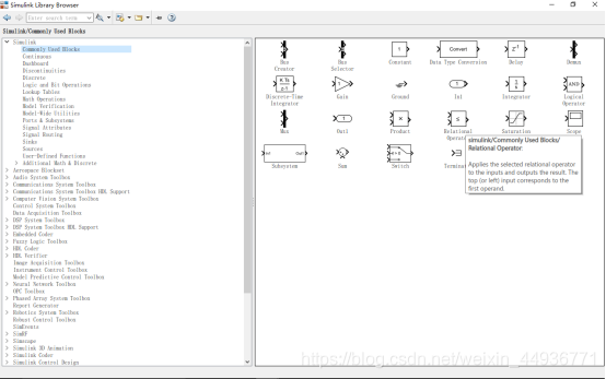 MATLAB之Simulink基础_matlab simulink-CSDN博客
