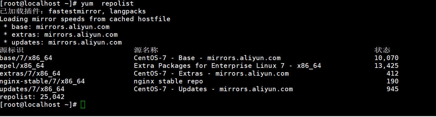 在这里插入图片描述
