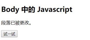 [外链图片转存失败,源站可能有防盗链机制,建议将图片保存下来直接上传(img-QknoB7Ns-1596626967745)(C:\Users\86133\AppData\Roaming\Typora\typora-user-images\image-20200805190032720.png)]