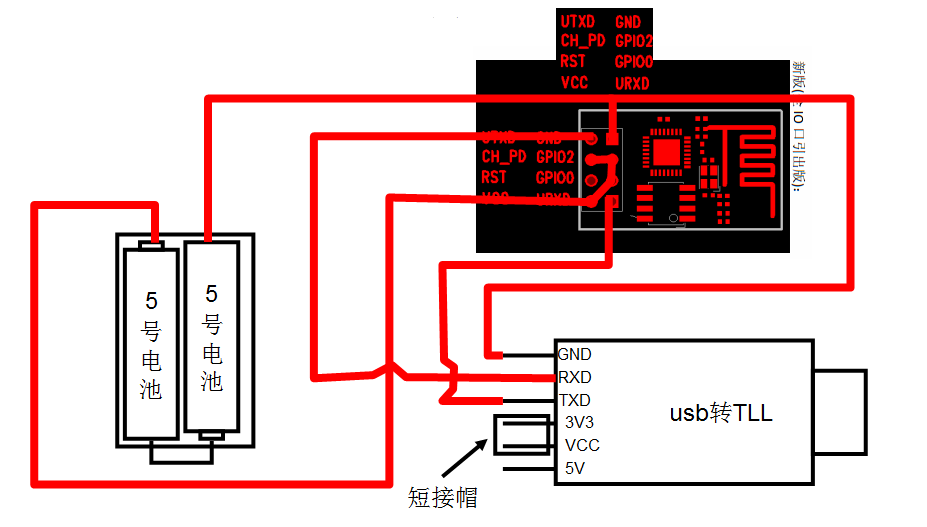 esp8266继电器接线图图片