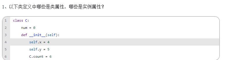 Python学习task07 类 对象与魔法方法 Ruan Hui的博客 程序员宝宝 程序员宝宝