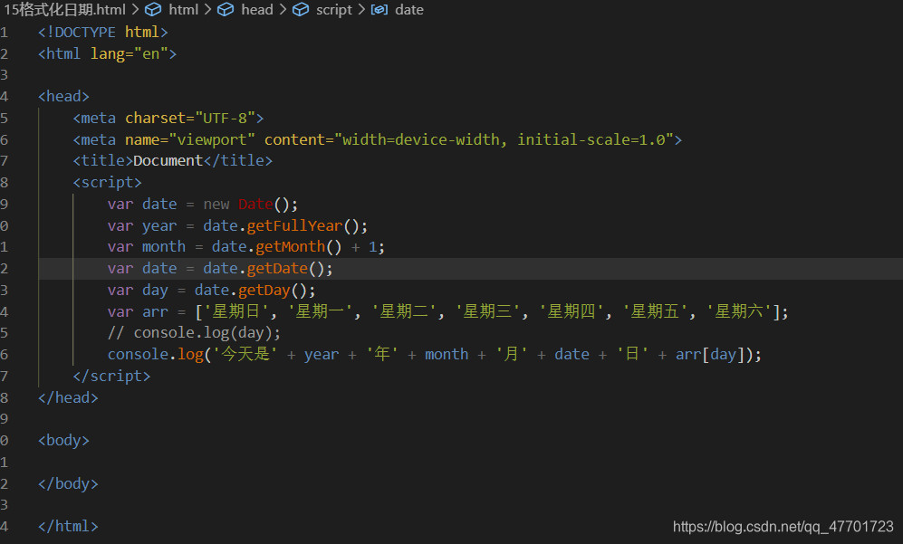 Js中出现错误 Uncaught Typeerror Date Getday Is Not A Function Ytsiste的博客 Csdn博客