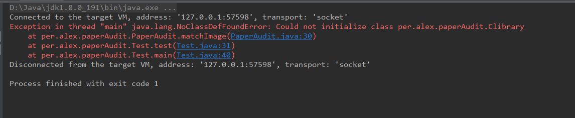 JNA —— Java调用C/C++动态库