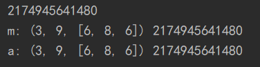 python基础---深浅拷贝、函数中参数传递、lambda表达式、嵌套列表整合成一个列表、pycharm中的查找替换