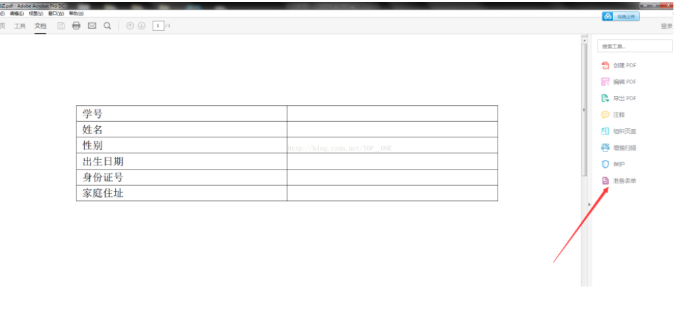 Java generates and exports based on the PDF template - Programmer Sought