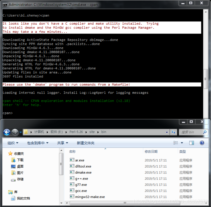 各个平台下 Perl 源码安装教程_「已注销」的博客-CSDN博客_perl源码安装