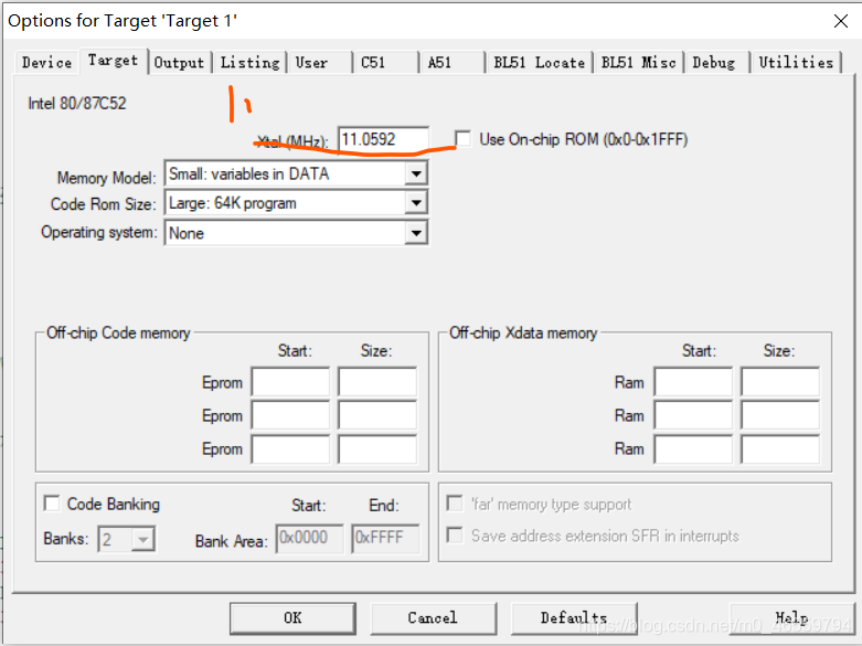 Debug教程