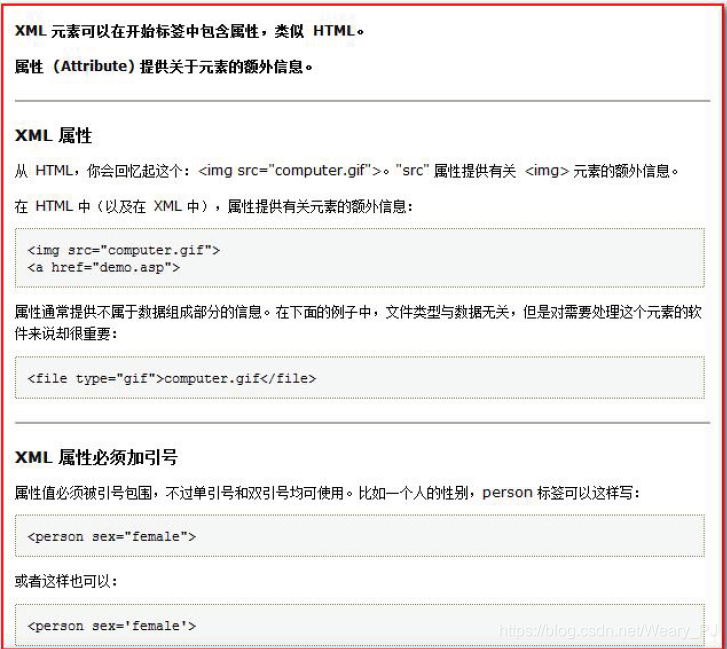 美容護(hù)膚步驟描述_描述網(wǎng)頁設(shè)計(jì)的一般步驟_以下對(duì)美容護(hù)膚步驟描述準(zhǔn)確的是
