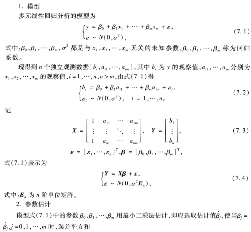watermark,type_ZmFuZ3poZW5naGVpdGk,shadow_10,text_aHR0cHM6Ly9ibG9nLmNzZG4ubmV0L3p3c3p3czExMQ,size_16,color_FFFFFF,t_70