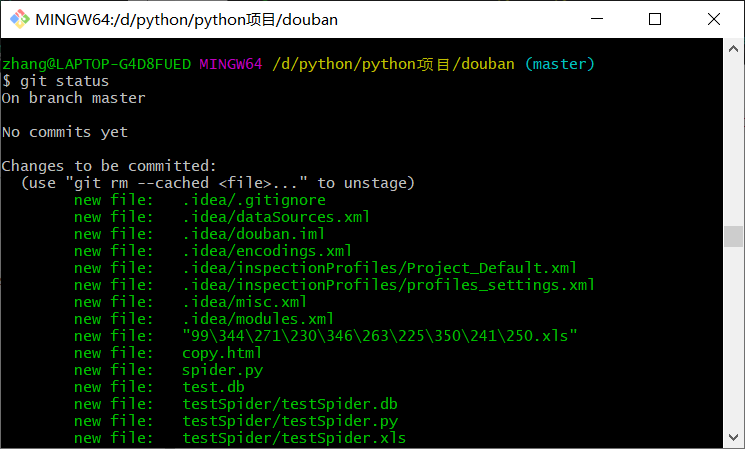 使用git向GitHub提交代码和文件_向github 用法-CSDN博客