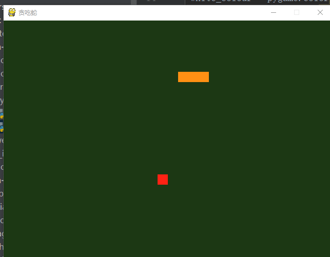 python使用pygame编写贪吃蛇小游戏