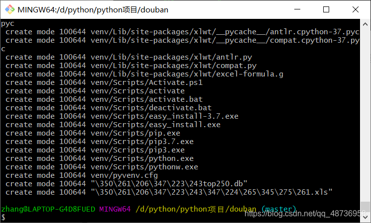使用git向GitHub提交代码和文件_向github 用法-CSDN博客