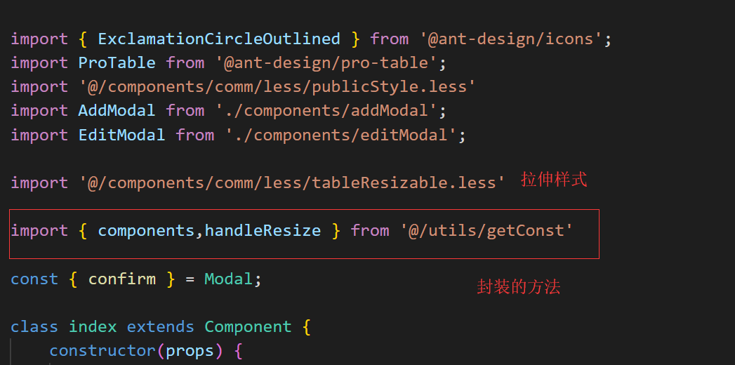 ant design pro table 实现表格可伸缩列_ant design 表格组件 可伸缩列-CSDN博客