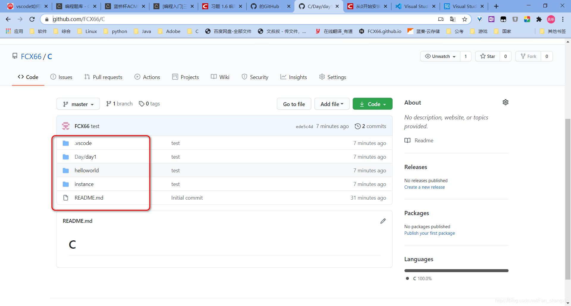 github code search watermark,type_ZmFuZ3poZW5naGVpdGk,shadow_10,text_aHR0cHM6Ly9ibG9nLmNzZG4ubmV0L0Zhbl9jaGFuZ3hpbg==,size_16,color_FFFFFF,t_70