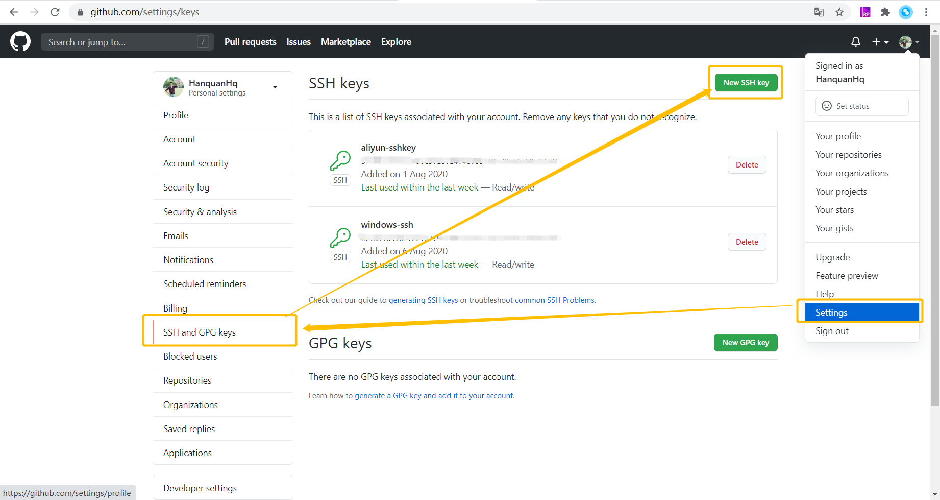 windows 配置 github 的 ssh key 寒泉 csdn博客