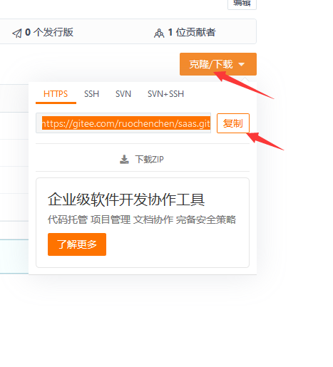 [外链图片转存失败,源站可能有防盗链机制,建议将图片保存下来直接上传(img-Kd6i9Bl8-1596685725302)(C:\Users\user\AppData\Roaming\Typora\typora-user-images\image-20200620190900716.png)]
