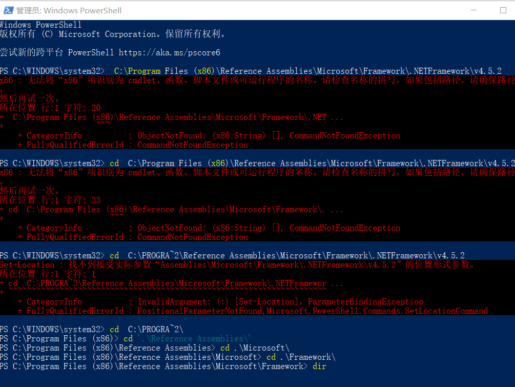 VS2015用nuget包管理器离线安装nupkg包