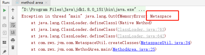 【JVM系列1】深入分析Java虚拟机堆和栈及OutOfMemory异常产生原因zwx900102的博客-