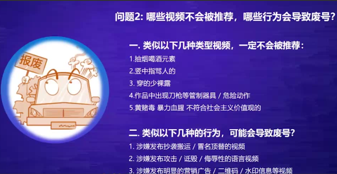 抖音看评论记录_抖音看评论会有访客记录吗_评论别人的抖音怎么看