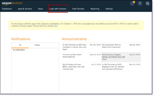对接亚马逊 ads api( Amazon Advertising API) 第一章：申请授权-CSDN博客