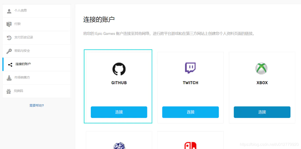github下载源码怎么用 watermark,type_ZmFuZ3poZW5naGVpdGk,shadow_10,text_aHR0cHM6Ly9ibG9nLmNzZG4ubmV0L3UwMTI3Nzk5MjA=,size_16,color_FFFFFF,t_70