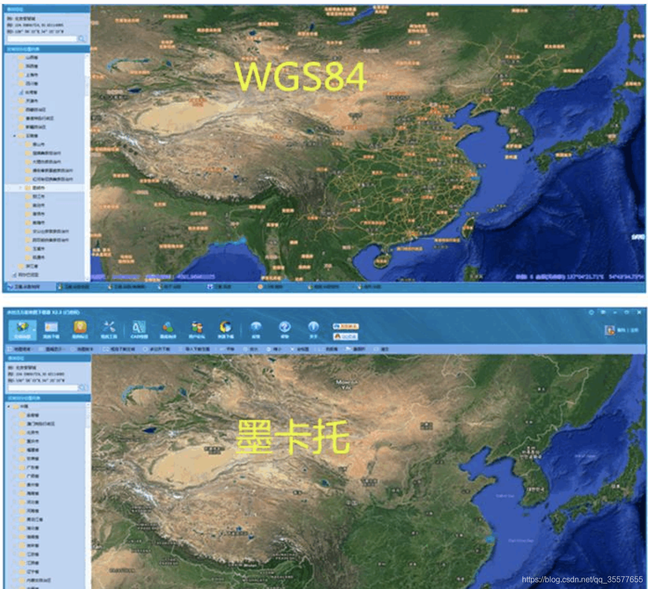 投影坐标区分:wgs84与web墨卡托_wgs84和墨卡托投影关系-CSDN博客