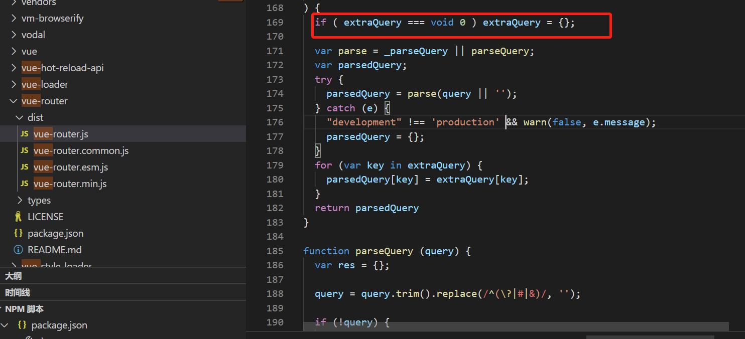 js if()语句后加与不加{}的区别_js if语句不写{}-CSDN博客