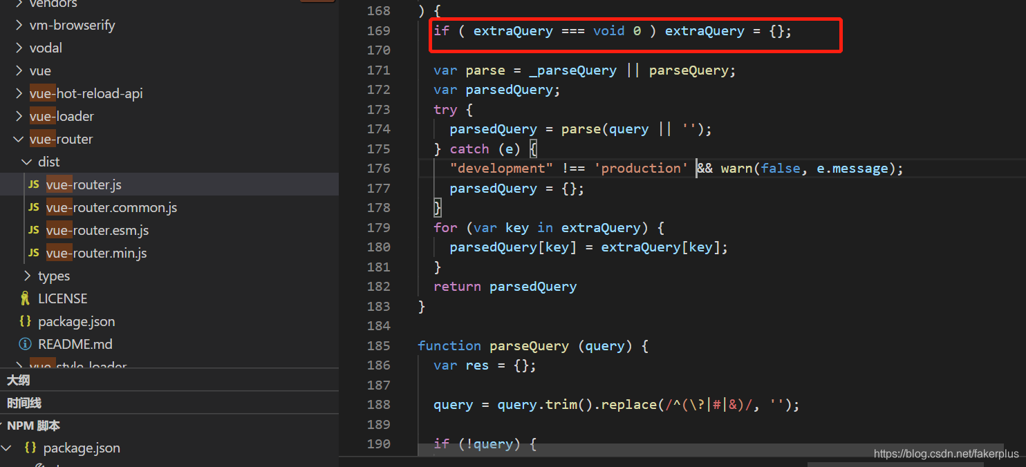 js if()语句后加与不加{}的区别_js if语句不写{}-CSDN博客