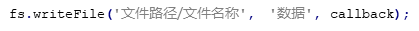 在這里插入圖片描述