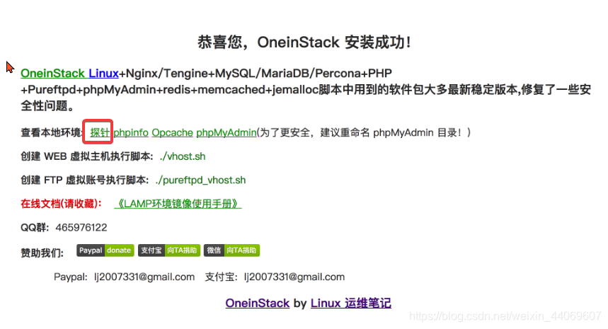 知识库wiki watermark,type_ZmFuZ3poZW5naGVpdGk,shadow_10,text_aHR0cHM6Ly9ibG9nLmNzZG4ubmV0L3dlaXhpbl80NDA2OTYwNw==,size_16,color_FFFFFF,t_70