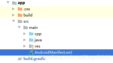 Androidmanifest.xml位置