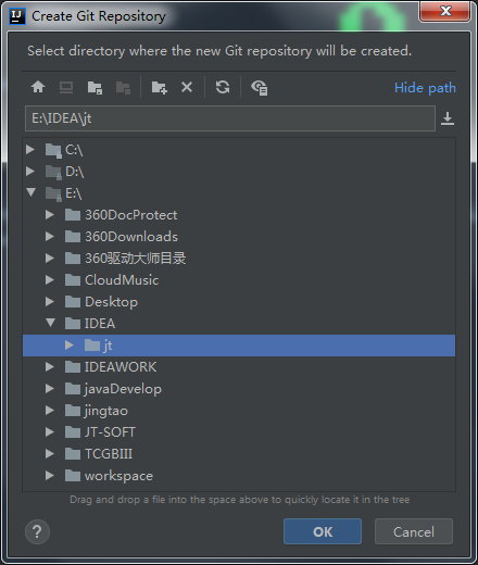 IntelliJ IDEA 提交代码到码云  gitee