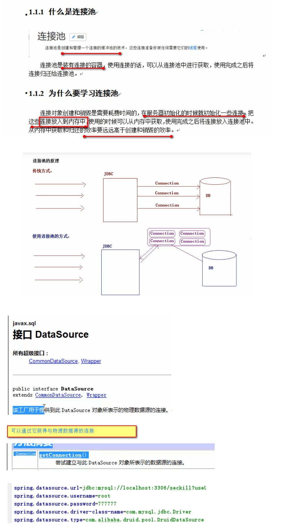 Spring&SpringBoot