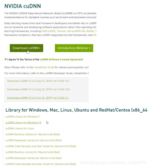 pytorch安装 gpu版