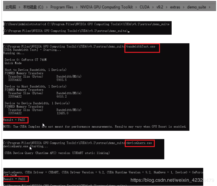 pytorch安装 gpu版