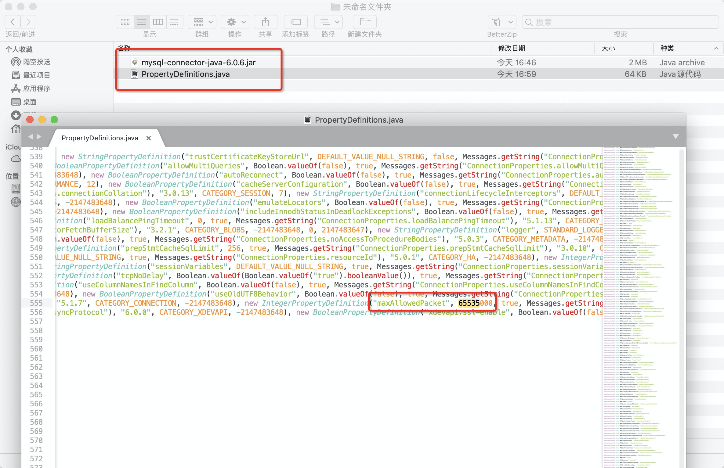 How to modify the source code of the class file in the Jar package ...